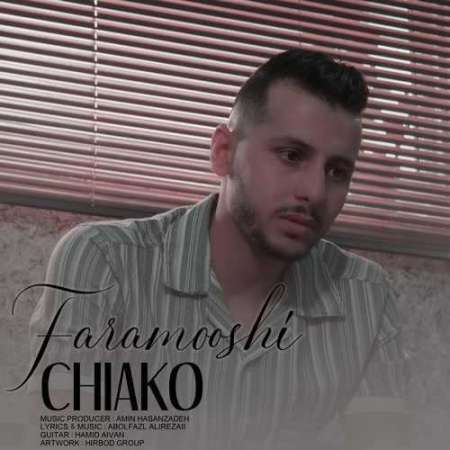 Chiako – Faramooshi